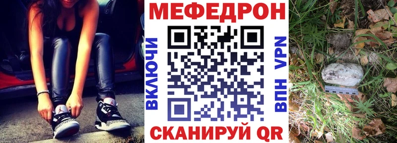 Где можно купить наркотики Петухово Alpha PVP ГАШ LSD-25 Бошки Шишки Псилоцибиновые грибы