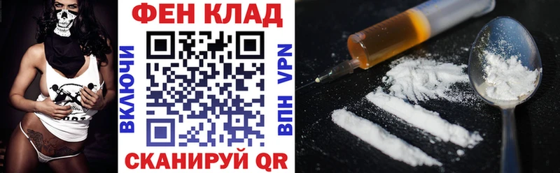 АМФ 97%  наркошоп  Петухово 