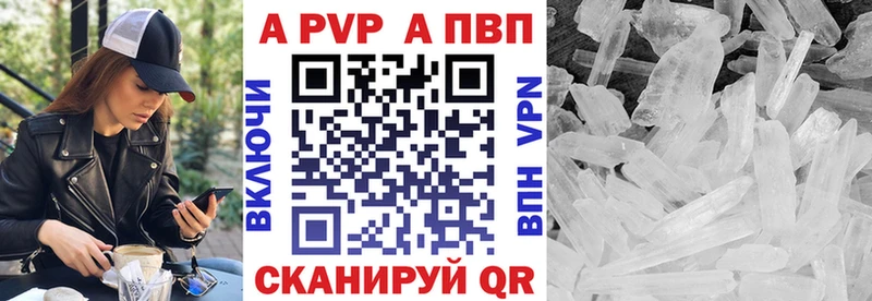 цена   Петухово  блэк спрут ССЫЛКА  Alpha-PVP мука 