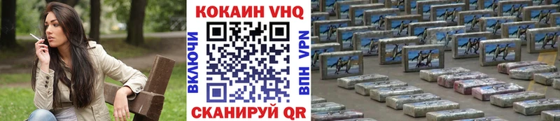 mega рабочий сайт  Петухово  дарк нет официальный сайт  Cocaine Боливия 