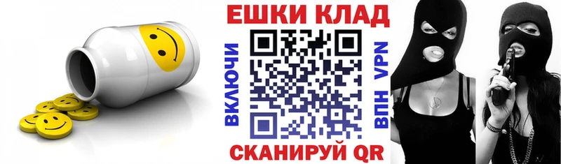 ЭКСТАЗИ TESLA  Петухово 