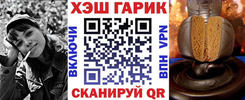ГАШИШ VHQ  цена наркотик  Петухово 
