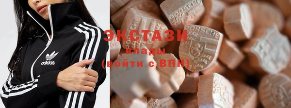 ешки Баксан