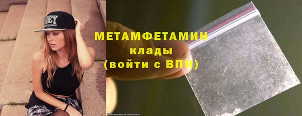 ешки Баксан