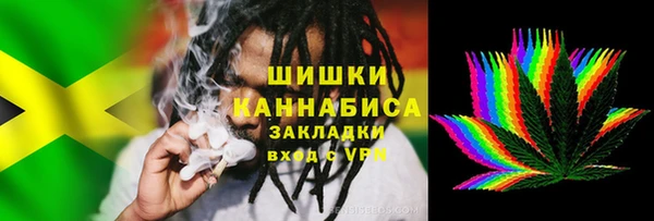каннабис Балабаново