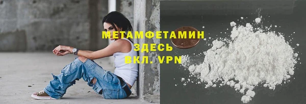 mix Балахна