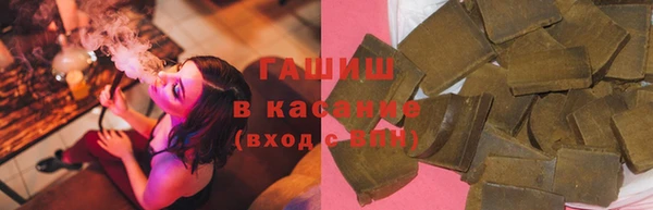 ешки Баксан