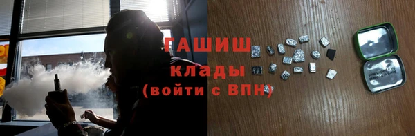 ешки Баксан