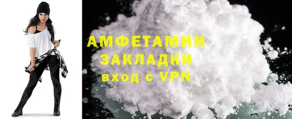 mix Балахна