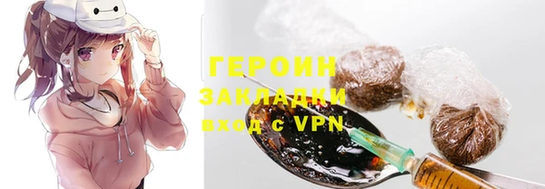 mix Балахна