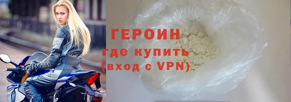 ешки Баксан