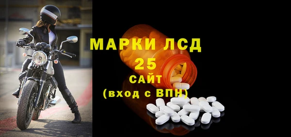 mix Балахна