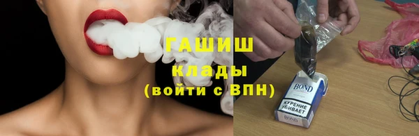 ешки Баксан