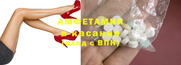 каннабис Балабаново