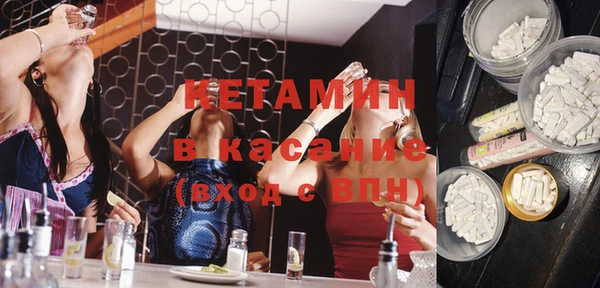 каннабис Балабаново