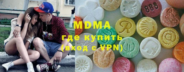 ешки Баксан