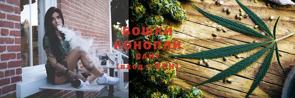 ешки Баксан
