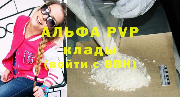 ешки Баксан
