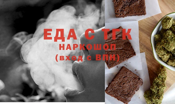 mix Балахна