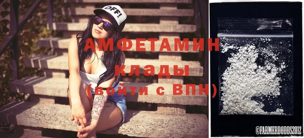 ешки Баксан
