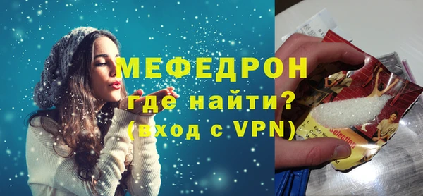 mix Балахна