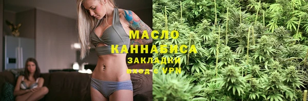 mix Балахна