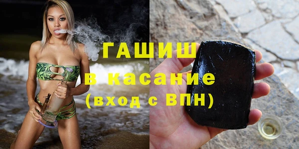 mix Балахна