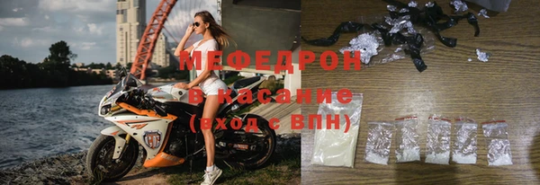mix Балахна