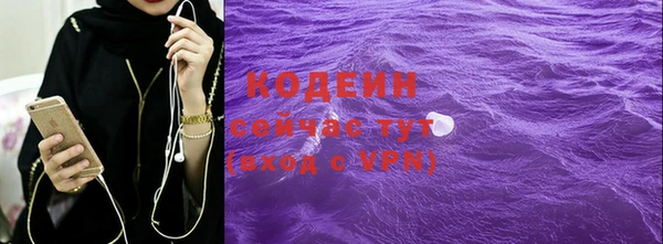 ешки Баксан