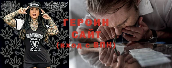 mix Балахна