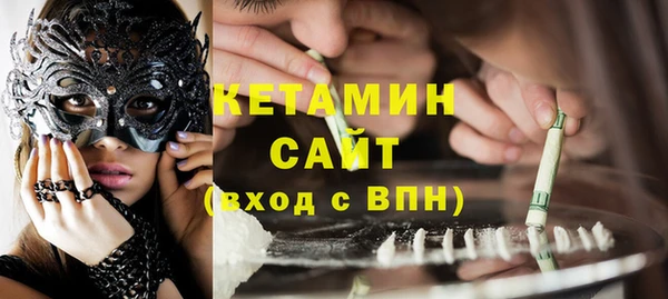mix Балахна