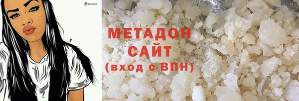 ешки Баксан