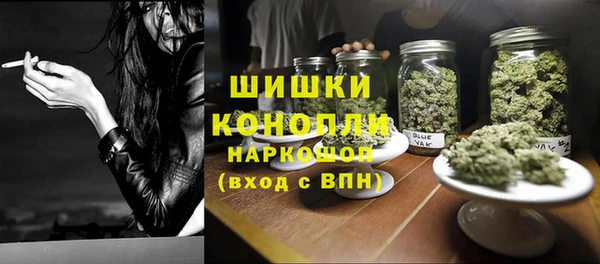 ешки Баксан