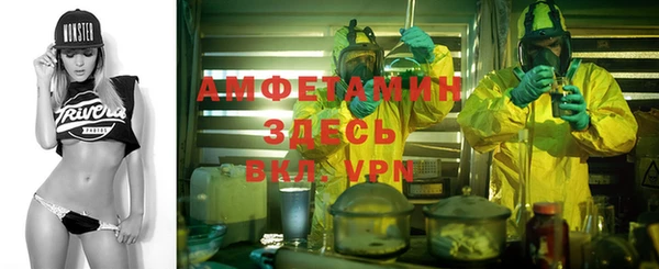 каннабис Балабаново