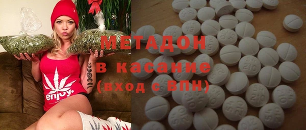 mix Балахна
