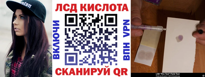 Наркотические марки 1500мкг  Петухово 