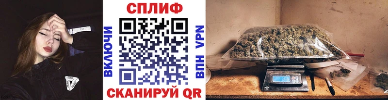 Шишки марихуана ГИДРОПОН Петухово